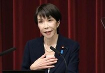 高市陣営「面識」問題で批判されるのは「魔女狩りみたい」経済学者が見解