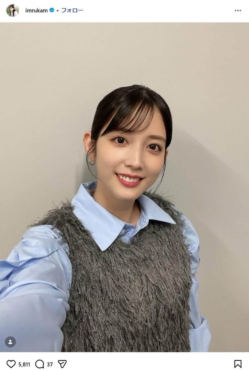 松田るかさんのインスタグラム(imrukam)より
