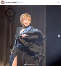 小柳ルミ子「彼は泣いていました」、W杯レッド3枚「波乱の幕開け」に大興奮...メキシコ代表にも注目