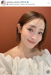 大沢あかね、さわやかTシャツ×デニムのシンプルコーデに反響　「何かすごい色っぽい」「どんどん綺麗に」