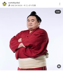 大相撲・隆の勝、クロワッサン頬張り笑顔...一山本とパリ観光楽しむ　「かわいすぎ」「ホッコリ」大反響