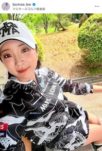 女子ゴルフのイ・ボミ、ひらりミニスカなびかせナイスショット！　「綺麗なスイング」「ほんとうにかわいい」