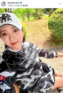 女子ゴルフのイ・ボミ、ひらりミニスカなびかせナイスショット！　「綺麗なスイング」「ほんとうにかわいい」