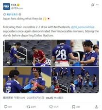日本サポーターのゴミ拾いに世界が注目　「なんて清潔で思いやりがあるんだろう！」「私たちもそこから学ばなきゃ」