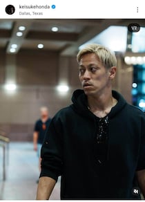 【W杯】「11番がめっちゃうざい」「1にガクポ、2にガクポ...」本田圭佑の解説が面白すぎる　「本田語録」に反響