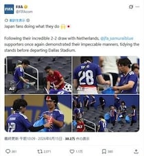 日本サポーターのゴミ拾いに世界が注目　「なんて清潔で思いやりがあるんだろう！」「私たちもそこから学ばなきゃ」