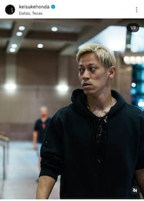 【W杯】「11番がめっちゃうざい」「1にガクポ、2にガクポ...」本田圭佑の解説が面白すぎる　「本田語録」に反響