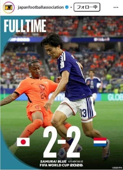 公益財団法人日本サッカー協会(JFA)公式インスタグラム（＠japanfootballassociation）より