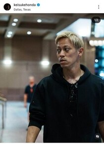 【W杯】「11番がめっちゃうざい」「1にガクポ、2にガクポ...」本田圭佑の解説が面白すぎる　「本田語録」に反響
