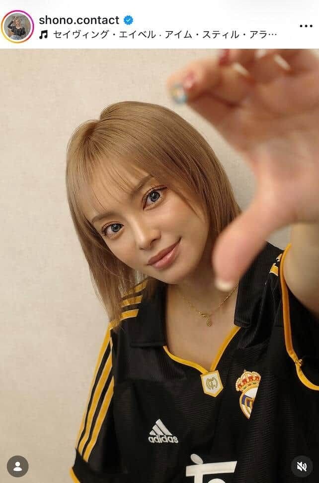 SHONOさんのインスタグラム（＠shono.contact）より