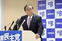 立憲民主党、自衛隊発言の古賀千景参院議員を処分　厳重注意＆筆頭理事解任は軽すぎる？過去の対応と比べてみると