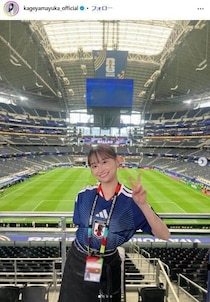 「この3人はズルすぎる」W杯現地入りの影山優佳、豪華オフショにネット騒然「すごいメンツ」「本当に仲良しだね」