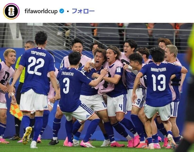 FIFA World Cup公式インスタグラム(@fifaworldcup)より