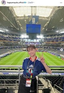 「この3人はズルすぎる」W杯現地入りの影山優佳、豪華オフショにネット騒然「すごいメンツ」「本当に仲良しだね」