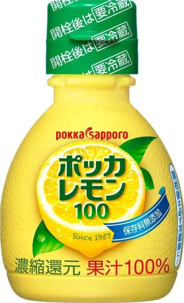 100%レモン果汁「ポッカレモン100」の70ミリサイズ