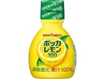 「使い切れない代表」ポッカレモン100、X衝撃の保存法で「無駄なく最後まで」　実はメーカー公認！注意点は
