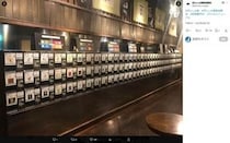 物価高騰余波は地酒にも...新潟「ぽんしゅ館」、飲み比べコーナーが価格2倍に　コイン5枚500円→1000円