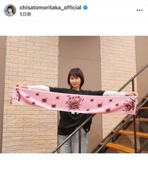 森高千里、プリーツミニスカで変わらぬ美貌にドキっ　「めっちゃ可愛い」「カッコイイ」神スタイル炸裂