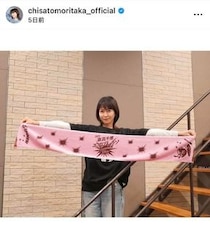 森高千里、プリーツミニスカで変わらぬ美貌にドキっ　「めっちゃ可愛い」「カッコイイ」神スタイル炸裂