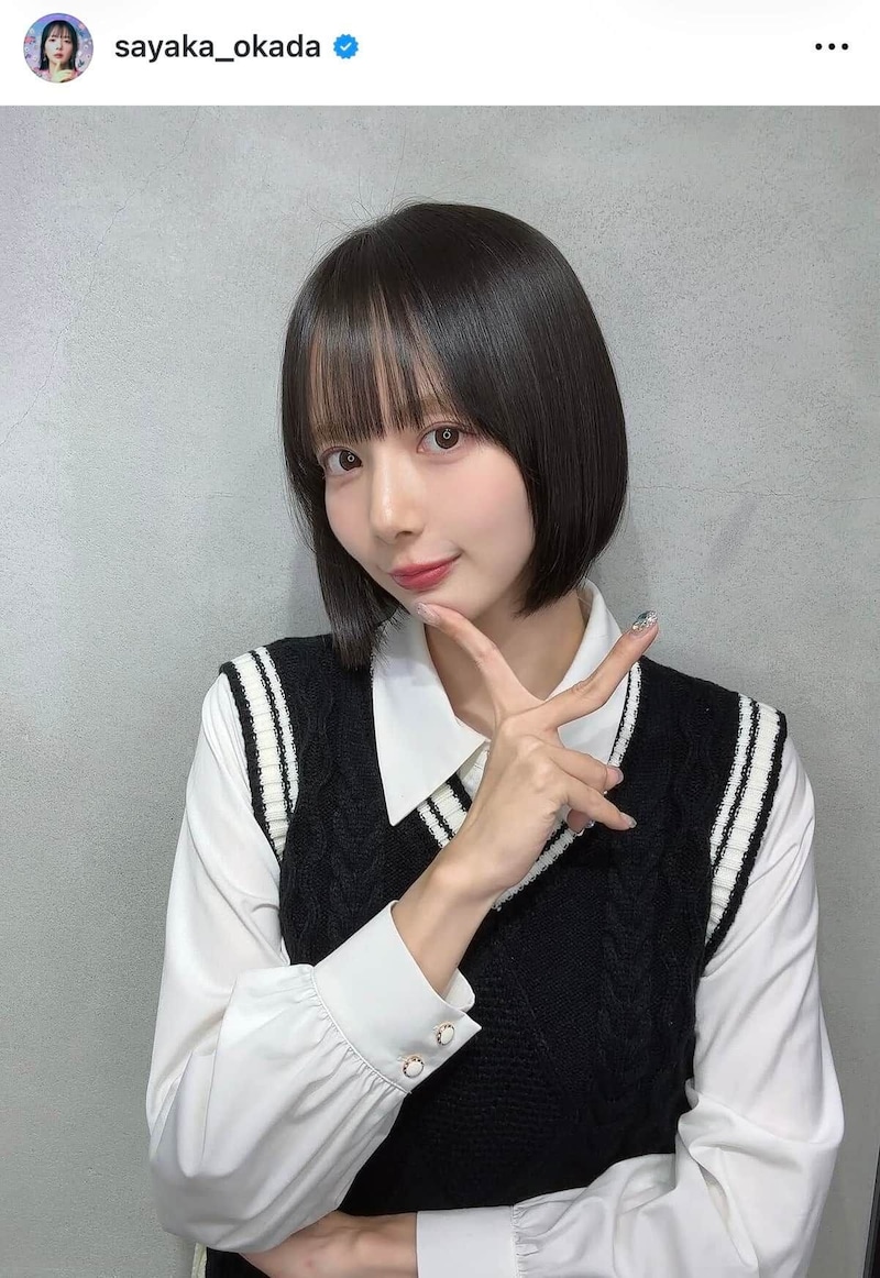 岡田紗佳さんのインスタグラム（＠sayaka_okada）より