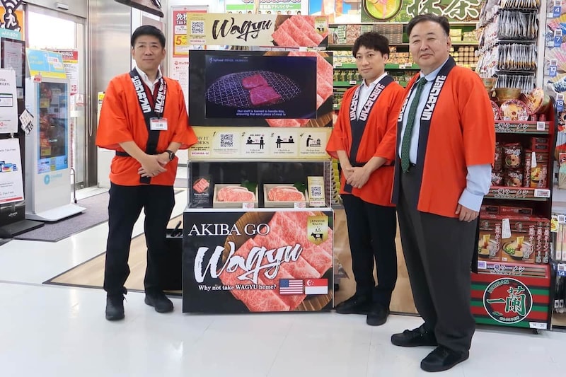 秋葉原のビックカメラで和牛をPR。1階にはブースが設置された