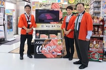 秋葉原で訪日客に「和牛」PR 　ビックカメラがZIPAIRとタッグ、お土産サービス拡充