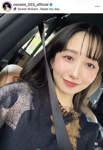 キムタク＆静香の長女Cocomi、ショーパンあわせて「激カワ」ショット　「ギャルに会う時はギャルっぽい服装着る」