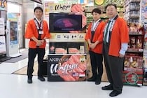 秋葉原で訪日客に「和牛」PR 　ビックカメラがZIPAIRとタッグ、お土産サービス拡充