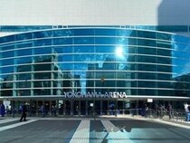 横浜アリーナ、「近隣施設のトイレ利用禁止」に波紋「終演後トイレ使わせて」　運営会社は問題認識、運用改善の意向