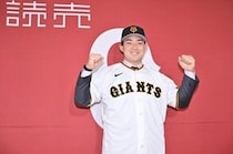 小笠原慎之介の巨人入団でポスティング移籍への批判またも　「海外FA得るまで9年」を短縮できないのか