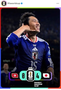 【サッカーW杯】米メディアSNS画像が波紋、日本＆チュニジアへの「一線を越えた侮辱」海外ファン怒り