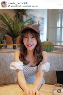 モデル前田希美、イケメン年下サッカー選手夫と誕生日お祝い　ステキ笑顔炸裂ラブラブ密着2ショット
