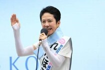 疑惑に「週刊誌ネタ」...高市首相反応を蓮舫氏が批判　「共同通信は松井さんへのインタビューを配信」