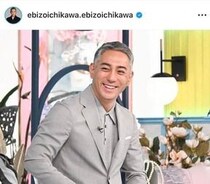市川團十郎がインスタで報告　麻央さんの「祥月命日」を前に...14歳長女＆13歳長男がお墓参りへ