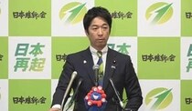維新vs共産、長期化の様相　藤田氏、記者脅迫事案でも名刺画像削除拒否...赤旗「法的な検討は止めません」