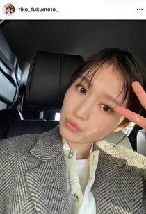 福本莉子、サッカー日本代表ユニ姿＆ポニテで「一生の思い出」Ｗ杯観戦ショット　「勝利の女神」「可愛すぎる」