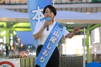 山尾志桜里氏、ヤフーに「一時非表示」求めた玉木氏に異論　「事実上の圧力そのもの」
