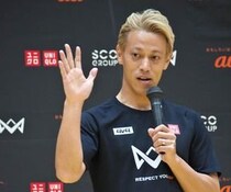 本田圭佑氏がW杯スウェーデン戦めぐり「出勤時間の調整を」呼びかけ→対応企業続々と　社員からは驚き＆喜び