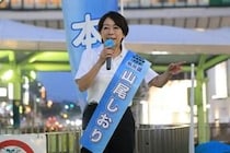 山尾志桜里氏、ヤフーに「一時非表示」求めた玉木氏に異論　「事実上の圧力そのもの」
