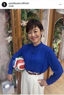 有働由美子アナ「さて何年のワールドカップのユニフォームでしょう？」　なつかしの日本代表ユニ姿で反響