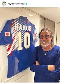 大病乗り越え...ラモス瑠偉、元気そうな満面の笑顔見せる　闘莉王と2ショット「お元気そうで嬉しかったです」