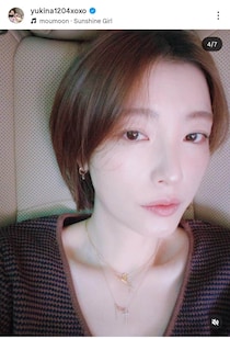 木下優樹菜「思いもよらぬアナフィラキシーショック」で救急搬送されていた　元気なくうつむく写真を添えて