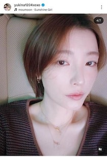 木下優樹菜「思いもよらぬアナフィラキシーショック」で救急搬送されていた　元気なくうつむく写真を添えて