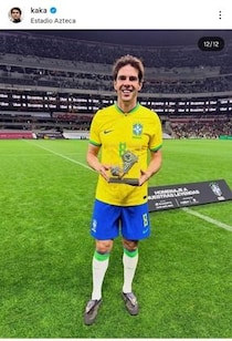 元サッカーブラジル代表レジェンド・カカ、13歳下美人妻と熱烈キスでラブラブ　「完璧なカップル」W杯観戦中