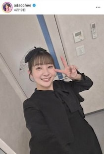 足立梨花、脚ながっ...ミニ丈×ハイソックスのコーデで東京ディズニーシー満喫　「スタイルよすぎ」「可愛すぎる」