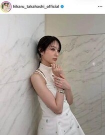高橋ひかる、おヘソちらりなトップス×ワイドデニムのコーデで神スタイル炸裂　「めちゃくちゃかわいい！！」