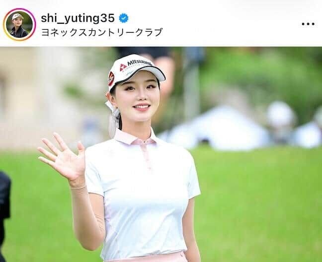 セキ・ユウティン選手のインスタグラム(@shi_yuting35)より