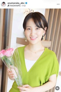 元ABC・東留伽アナ、色気ダダ漏れ...肩出しチューブトップ黒ドレス姿　「パリで29歳の誕生日を迎えました！」