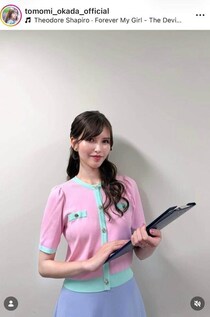 父親は名俳優...岡田朋峰「高等部時代の制服を着て」お出かけショットに反響　「お美しい」「かわいい」