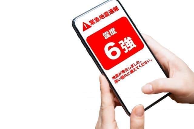 数日間で震度6クラスの地震が続発した（画像はイメージ）